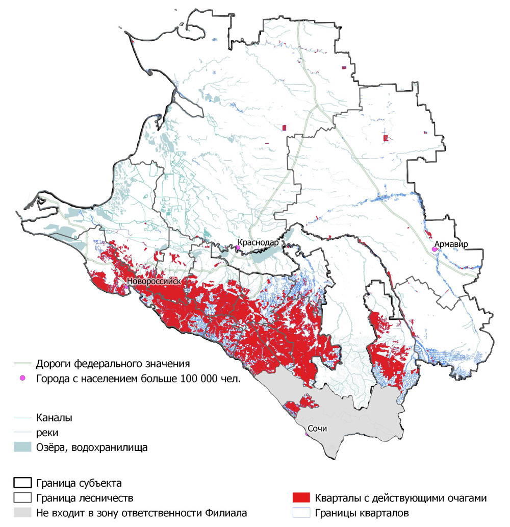 Хвойные леса краснодарского края карта